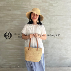 Raffia Tote Bag with Leather Straps, Handwoven Straw Shoulder Handbag, Large Minimalist Beach Vacation Bag for Women, Gift for Her