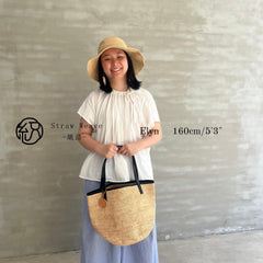 Large Raffia Tote Bag, Handwoven Straw Shoulder Handbag, Minimalist Woven Beach Bag, Summer Vacation Casual Tote for Women, Gift for Her