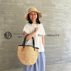 Large Raffia Tote Bag, Handwoven Straw Shoulder Handbag, Minimalist Woven Beach Bag, Summer Vacation Casual Tote for Women, Gift for Her