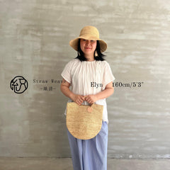 Raffia Bucket Tote Bag, Handwoven Straw Handbag, Large Woven Shoulder Bag for Beach Vacation, Everyday Commuter Summer Purse, Gift for Her