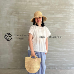 Raffia Bucket Tote Bag, Handwoven Straw Handbag, Large Woven Shoulder Bag for Beach Vacation, Everyday Commuter Summer Purse, Gift for Her