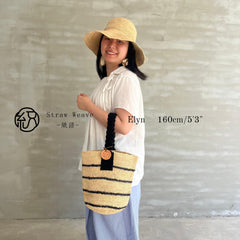 Raffia Stripe Bucket Bag, Handwoven Straw Tote Handbag, Woven Beach Vacation Shoulder Bag, Summer Resort Purse for Women, Gift for Her