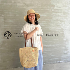 Raffia Tote Bag with Leather Strap, Handwoven Crochet Straw Shoulder Handbag, Beach Vacation Summer Woven Purse for Women, Gift for Her
