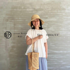 Handwoven Raffia Bucket Bag, Natural Straw Beach Purse, French Style Vacation Shoulder Bag