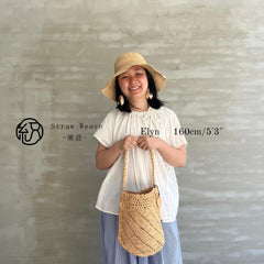 Handwoven Raffia Bucket Bag, Natural Straw Beach Purse, French Style Vacation Shoulder Bag