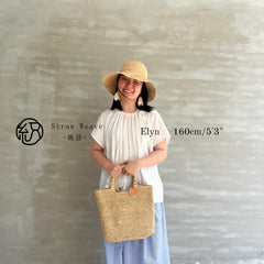 Handwoven Raffia Tote Bag, Large Straw Beach Bag, Boho Summer Vacation