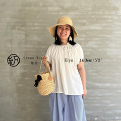 Raffia Floral Bucket Crossbody Bag, Handwoven Straw Flower Shoulder Bag, Woven Summer Beach Vacation Purse for Women, Gift for Her
