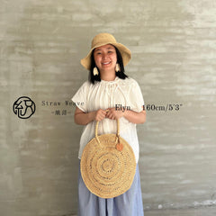 Raffia Round Shoulder Bag, Handwoven Straw Tote Handbag, Vintage Circle Summer Beach Bag for Women, Gift for Her