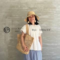 Handwoven Raffia Tote Bag, Eco Friendly Straw Bag, Large Capacity Beach Vacation Bag, French Style Boho Shoulder Handbag for Women