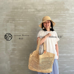 Handwoven Raffia Tote Bag, Eco Friendly Straw Bag, Large Capacity Beach Vacation Bag, French Style Boho Shoulder Handbag for Women