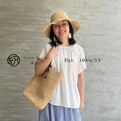 Raffia Large Shoulder Tote Bag, Handwoven Straw Commuter Bag, Leather Strap Summer Beach Handbag, Everyday Woven Bag, Gift for Her