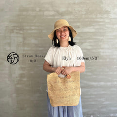 Handwoven Raffia Straw Beach Tote, Boho Coastal Summer Shoulder Bag