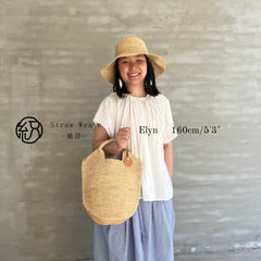 Raffia Woven Tote Bag, Handwoven Straw Handbag, Elegant Beach Vacation Bag, Summer Shoulder Tote for Women, Gift for Her
