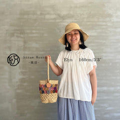 Handwoven Raffia Flower Bucket Bag, Crochet Straw Beach Purse, Boho Summer Vacation Style