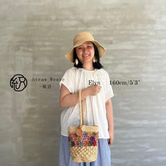 Handwoven Raffia Flower Bucket Bag, Crochet Straw Beach Purse, Boho Summer Vacation Style