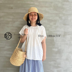 Handwoven Raffia Flower Crochet Bucket Bag, Boho Summer Beach Purse