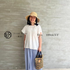 Handwoven Raffia Bag, Ethnic Straw Shoulder Tote, Summer Beach Vacation Purse