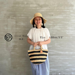 Handwoven Striped Raffia Tote Bag, Colorblock Designer Style, Natural Woven Beach Summer Vacation Bag