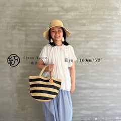 Handwoven Striped Raffia Tote Bag, Colorblock Designer Style, Natural Woven Beach Summer Vacation Bag