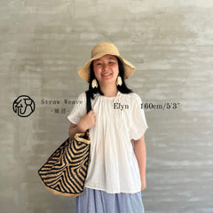 Handwoven Striped Raffia Tote Bag, Natural Straw Beach Shoulder Bag