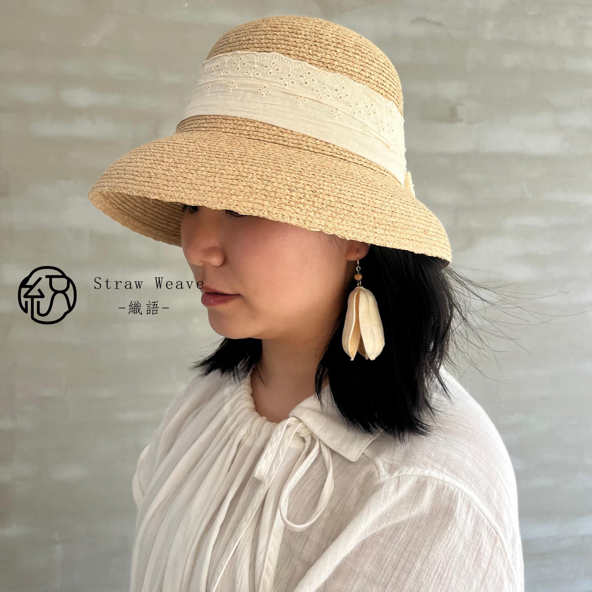 Raffia Lace Ribbon Bucket Hat, Eco Friendly Handwoven Straw Hat, Wide Brim Sun Hat, Beach Summer Vacation Hat for Women