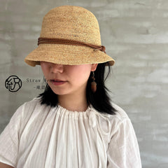 Handwoven Raffia Sun Bucket Hat, Eco Friendly Straw Hat, Elegant Wide Brim Sun Hat, Beach Summer Vacation Hat for Women