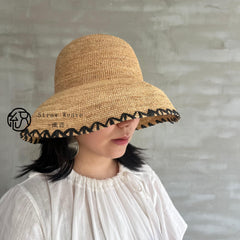 Handwoven Raffia Straw Hat, Color Block Wide Brim Sun Hat, Boho Vacation Style
