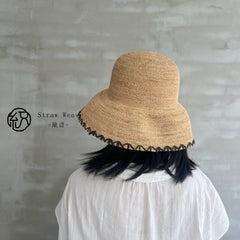 Handwoven Raffia Straw Hat, Color Block Wide Brim Sun Hat, Boho Vacation Style