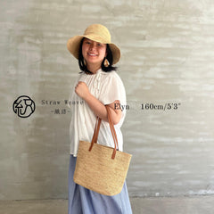 Raffia Tote Bag with Leather Straps, Handwoven Straw Shoulder Handbag, Large Minimalist Beach Vacation Bag for Women, Gift for Her