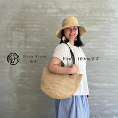 Large Raffia Tote Bag with Leather Straps, Handwoven Straw Shoulder Bag, Commuter Beach Vacation Handbag, Summer Woven Purse for Women