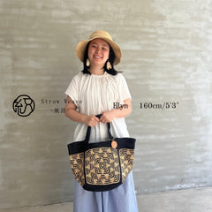 French Color Block Raffia Square Tote Bag, Handwoven Crochet Straw Shoulder Handbag, Beach Vacation Woven Purse for Women, Gift for Her