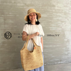 Large Raffia Crochet Tote Bag, Handwoven Straw Shoulder Handbag, Summer Beach Vacation Bag, Woven Resort Tote for Women, Gift for Her