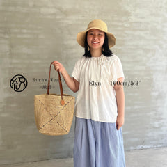 Raffia Tote Bag with Leather Strap, Handwoven Crochet Straw Shoulder Handbag, Beach Vacation Summer Woven Purse for Women, Gift for Her